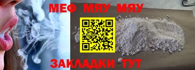 ПСИЛОЦИБИНОВЫЕ ГРИБЫ Анапа