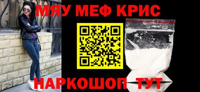 ПСИЛОЦИБИНОВЫЕ ГРИБЫ Анапа