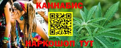 мдма Анжеро-Судженск