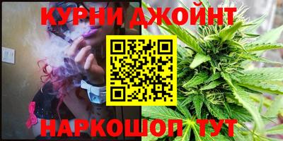 ALPHA-PVP Ангарск