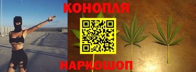ПСИЛОЦИБИНОВЫЕ ГРИБЫ Анапа