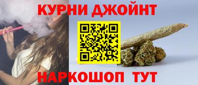 ALPHA-PVP Баксан