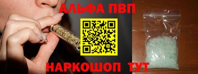 ПСИЛОЦИБИНОВЫЕ ГРИБЫ Анапа
