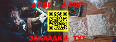 ПСИЛОЦИБИНОВЫЕ ГРИБЫ Анапа