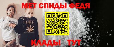ПСИЛОЦИБИНОВЫЕ ГРИБЫ Анапа