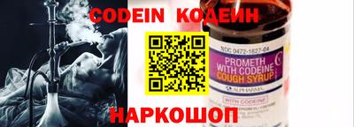 ПСИЛОЦИБИНОВЫЕ ГРИБЫ Анапа