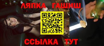ПСИЛОЦИБИНОВЫЕ ГРИБЫ Анапа
