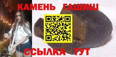 мдма Анжеро-Судженск