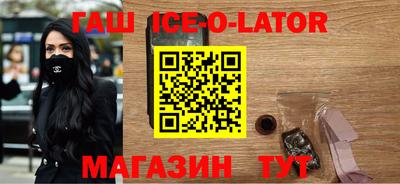 ПСИЛОЦИБИНОВЫЕ ГРИБЫ Анапа