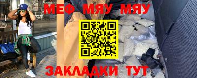 ПСИЛОЦИБИНОВЫЕ ГРИБЫ Анапа