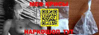 ПСИЛОЦИБИНОВЫЕ ГРИБЫ Анапа